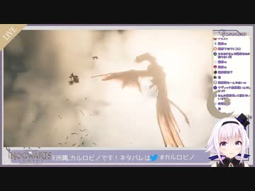 ありゃダメだな【#カルロピノ】