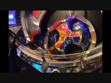 【メダルゲーム】―フォーチュントリニティ３　メイン―【WORLD GROUND OCEAN】