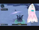 pso2ngs実況2023年2月20日1