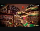 スプラトゥーン２ 世間知らず実況Part83