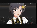 ミリシタ 「Crossing!」菊地真