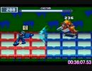 【RTA】ロックマンエグゼ3 Delete Beastman 0:36:39.66