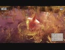 初めての収穫じゃい【天穂のサクナヒメ】#3