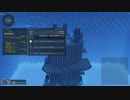 PSO2ngs「ヘリカルライン」TA☆５　Bo 1:28