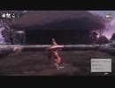 農業と言えばこれだよね【天穂のサクナヒメ】#4