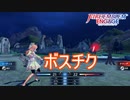 エンゲージ初のボスチク出来る敵　ファイアーエムブレムエンゲージ実況プレイPart14