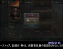 【世界記録】Victoria3 Any％RTA　ピラティニ　1秒65＋おまけ