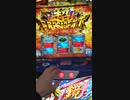 鏡は満足しました