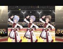 【ミリシタ】EScape(瑞希・紬・志保)「Crossing!」【ソロMV(合唱版)】