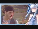 【DAYS GONE】ﾛﾏﾝｽﾄﾖﾒﾄﾔﾆｶｽﾀﾞｳﾅｸｿｱｵｲﾀｿ【VOICE ROID】