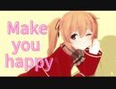 【MMD艦これ】村雨でMake you happy