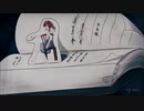 ダイアリーは蜃気楼と消えて feat.夏色花梨【ボカコレ2023春ルーキー】