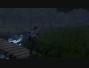 Agent lost