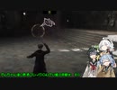 【Hogwarts Legacy】ずんちゃん達の飲酒プレイでのんびり魔法界観光　#4【VOICEROID実況】