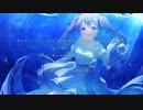 Mermaid VoICE / 初音ミク