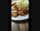 鶏胸肉にいそ松葉あうよ今度手品して鶏胸肉違った頼むねマジック