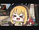 【APEX】伝説の弦巻の伝説　第2話