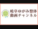 ワクチンと変異株の関係