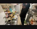 2023年02月21日 もばさんぽ(Lv340365187) 藪。 藪の中(Co5352034) 02