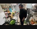2023年02月21日 藪cook(Lv340367762) 藪。 藪の中(Co5352034) 001