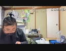2023年02月21日 藪cook(Lv340367762) 藪。 藪の中(Co5352034) 002