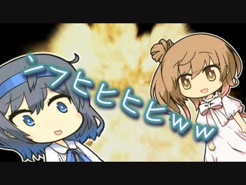 変な声を出すささつづ【第三回すずきつづみ投稿祭 / ソフトウェアトーク劇場】