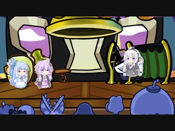 【ボイパロイド】ペーパーゆかりVSシロスケあかり　(ランぺル戦BGM)