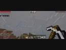 Minecraft…整地始めましたSession2−81
