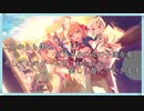 【プリコネR】合計73人ものの女の子達から共通の男の子に送る告白Final