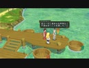 テイルズシリーズをやりたくて【TALES OF SYMPHONIA】part127