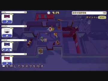 【劇団Boss】仲良く仕事しな！【三人】part9