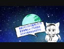 コモンズにアップした素材紹介