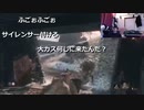 2023年02月21日 【完全初見】大ちゃんマンとsekiro寝ないでクリアする0時間【Ps5】(Lv340366985) 大仏 大仏のぶつぶつ2(Co4064588) 002
