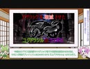 【オバマス解説】ナザリックを壊滅させたラスボスとは【オーバーロード】