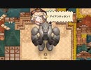 【ガーディアンテイルズ】2章『ティタン王国』メインストーリー(フルボイス版)