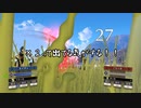 【初見】ファイアーエムブレム風花雪月実況プレイpart155【プレイ】
