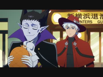 吸血鬼すぐ死ぬ２ 第7話「『Put a sock in it!!!』」