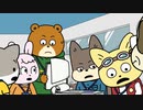 宇宙なんちゃら こてつくん２　第64話　未来の宇宙！