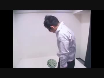 地雷付いてんねや