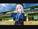 ☆☆ Voicepeak ♪♫ 【彩澄りりせ＆フリモメンと行く】尾道寺社巡りの旅　（リニューアル版）