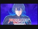 【FEエンゲージ】暁の女神好きによる実況プレイpart15-1