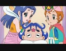 祝（ハピ☆ラキ）！ビックリマン　第19話　浪花節だよダンさんは！ 極楽マッサージ あっ・ウ～～ン!!