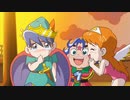 祝（ハピ☆ラキ）！ビックリマン　第14話　ヤマト大変身！ ピ～くん、大人は嫌いでチュ!!
