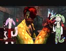 【dbd】ずんだもんさんと四国めたんさんとK-POPアイドルトリックスター【カムサハムニダ】