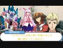 【クトゥルフ神話TRPG】割と堅実な奴らのクトゥルフ神話part4【ゆっくりTRPG】