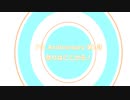 【初見実況プレイ】アイドリッシュセブン　7周年特別ストーリーフルボイス版　PART１