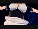 【MMDブルアカ】おっぱいぶるんぶるんメイド【紳士向け】