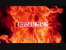 CRISIS／可不（KAFU）
