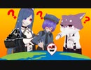 ここどこ？VRChatワールドクイズ！