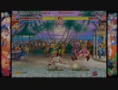 ハイパーストリートファイターⅡ　プレイ動画　Xキャミィ・ホワイト　VS　T隆(自分)
